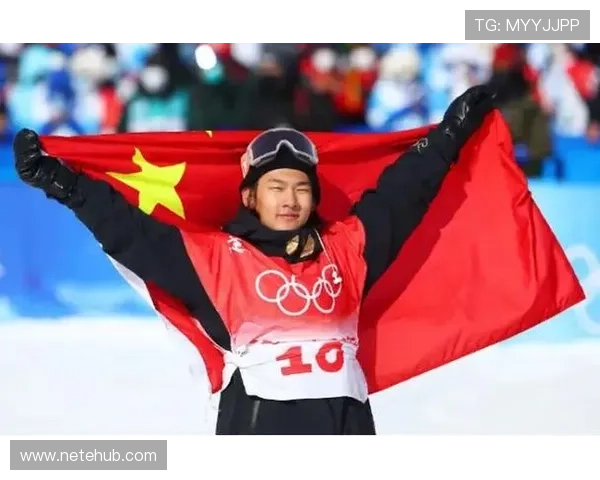 山西致信苏翊鸣再添彩意义非凡