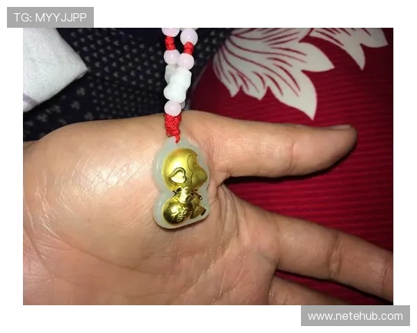 徐梦晒夺金带痕金镶玉更值钱